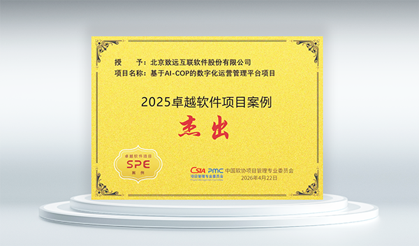 豪门国际(中国)，AI-COP